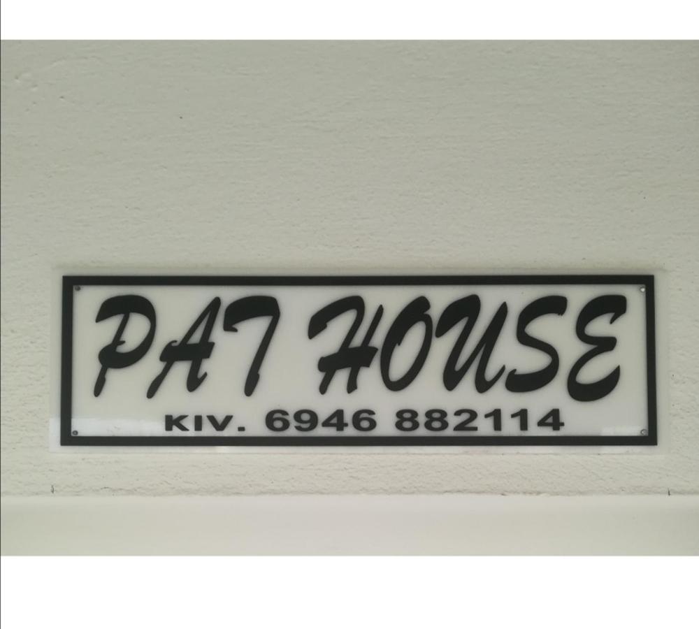 Pat House Apartment Ioannina Luaran gambar