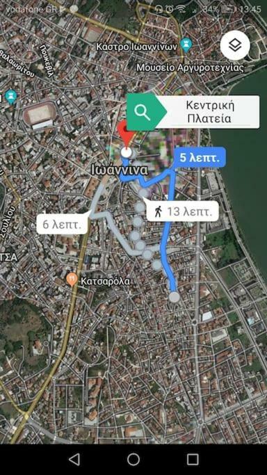 Pat House Apartment Ioannina Luaran gambar